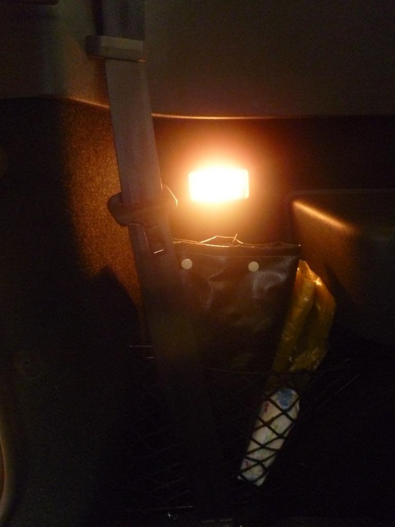 Kofferraumleuchte 7-Sitzer