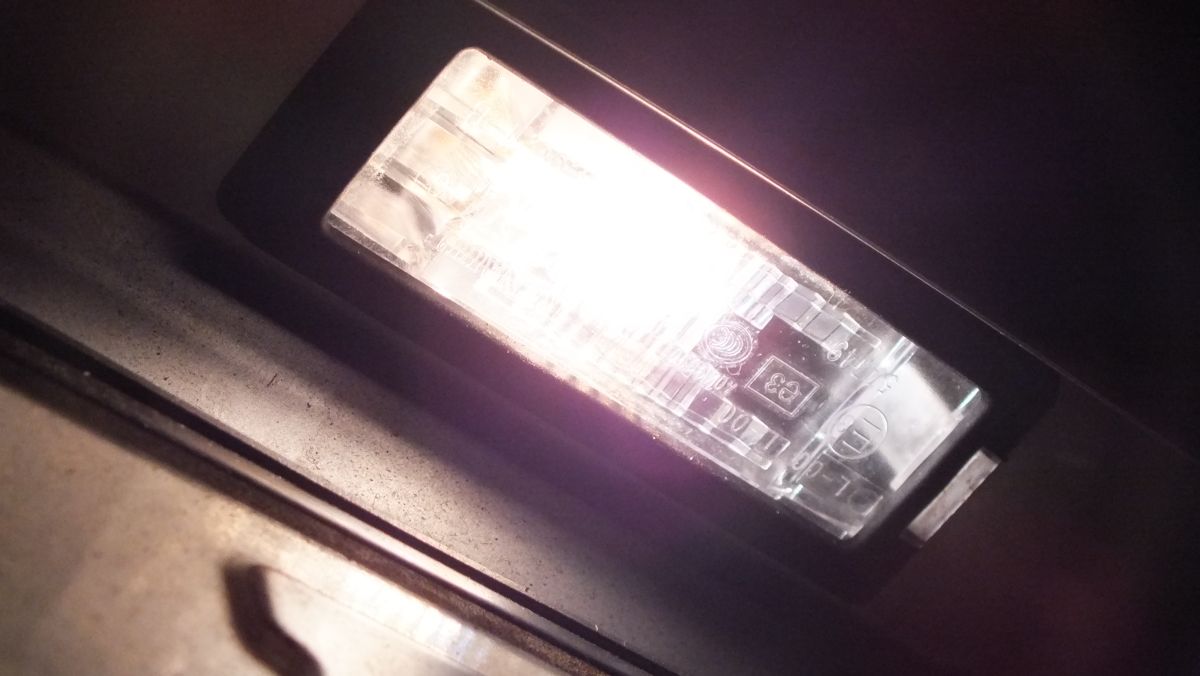 Kennzeichenbeleuchtung