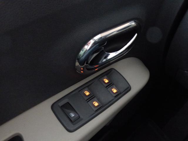 Beleuchtung der elektrischen Fensterheber 