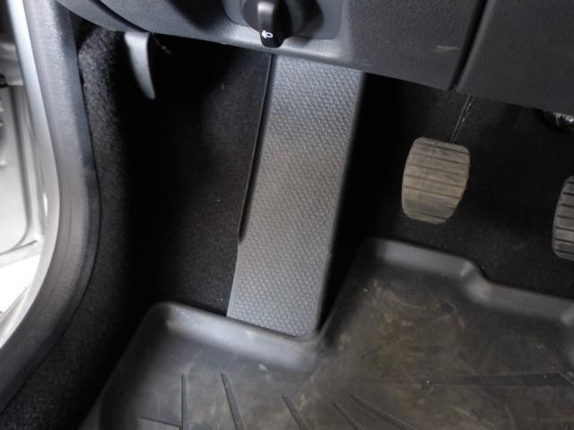 Fußstütze vom Golf V