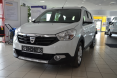 . . . mit STEPWAY Full Line Paket.