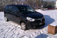 LODGY in der Eifel